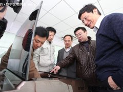 洗衣机技术科技成果评价会在青成功召开