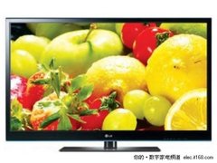 大屏幕就是爽  LG 50PJ350C电视报5580