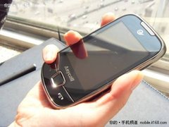 千元3G双网双待 三星W289助阵职场新星