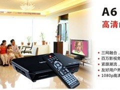 强大nTV点播平台 图美A6 s免费点播高清