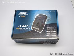 征服者最新最强狗王征服者A567货到899
