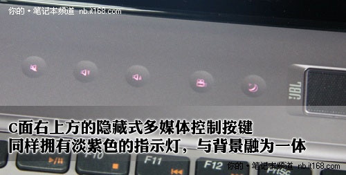 外观设计：密码点阵揭露新小y神秘气质