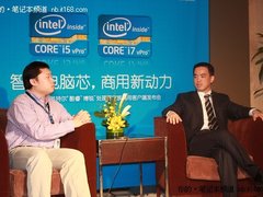 第五代vPro 英特尔客户端经理张健访谈