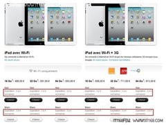 iPad2欧洲上市缺货严重 预订起码等三周