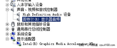 媲美千元声卡 2代智能酷睿实战源码输出