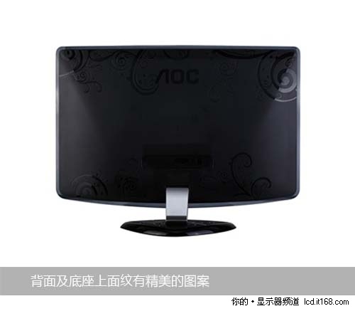 节能LED背光新品 AOC E2440V