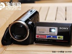 闪存式高清投影DV索尼PJ10E PJ30E促销