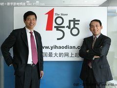 有网上商城，为什么还要网上超市？