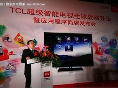 引领超级智能革命浪潮共建应用程序商店