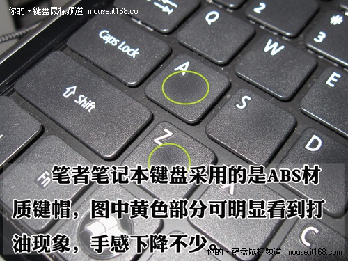 PBT、ABS、POM键帽材质大解析