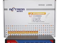 小网吧专用 智能流控路由器NS960上市