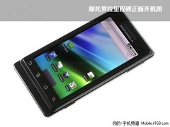 iPhone 4再降夺魁 本周手机销量榜TOP10