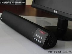 仅268元 朗琴H3000猜价格活动获奖名单