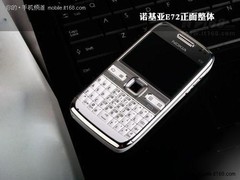 iPhone 4甩卖无人理 本周手机销量TOP10