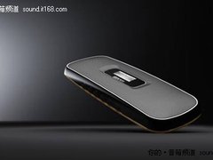 纤薄又时尚 雅兰仕AL-228特惠价仅158元