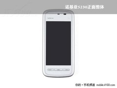 iPhone 4曝新低疯抢 本周手机销量TOP10