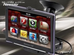 送给司机老爸的礼物 纽曼S6000TV雷达版