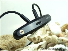 舞动人生 中锘基运动型一体化MP3播放器