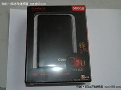 USB3.0移动硬盘 力杰锋范C7U仅售399元