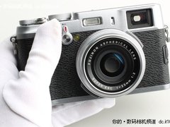 富士恢复因地震暂停的咨询中心服务项目