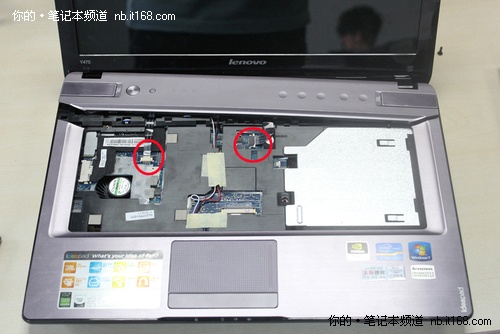 小y为何这番霸气 联想Y470全拆解图赏