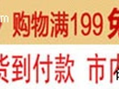 Tt模块化旗舰机箱 Level 10 GT到货亮相