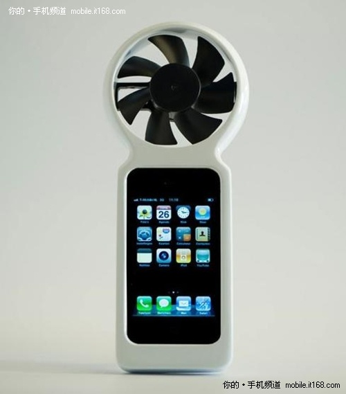 风车发电低碳环保 iPhone风力充电曝光