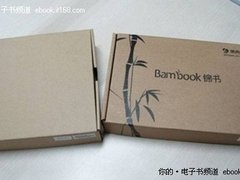 盛大Bambook 软件功能很好用