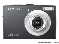 15倍光变防抖相机 三星L100售价1050元