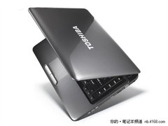 真正的高性价本 东芝L600-26S报4200元