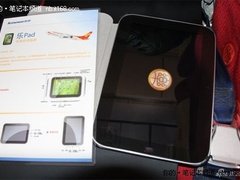 联想乐Pad正式上市 3G和WiFi版同步推出