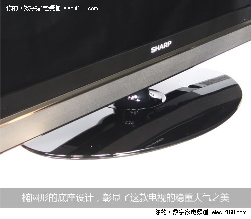 夏普LCD-32G120A 日本原装面板