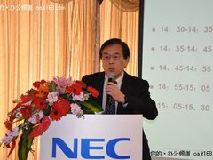 NEC发布智能通讯服务器SL1000 答媒体问
