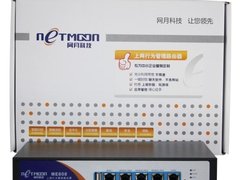 好用才是硬道理 网月ME808行为管理行家