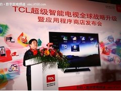 白为民：加快创新突破，积极智能化时代