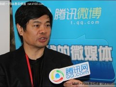 金沙江创投丁健：移动互联网没到成熟期