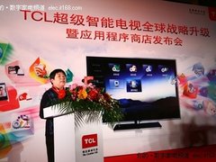 白为民：智能电视产业链需共同打造