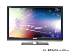 狂降700元 新七天创维42E70RG电视促销