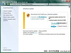 Windows 8新版截图曝光 WU界面微调