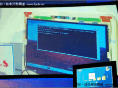 Windows 8首个官方版本曝光