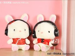 春色满园关不住 和三诺“卡卡”去踏青