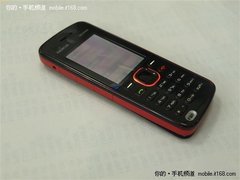 个性时尚音乐机 诺基亚5220XM售价890元