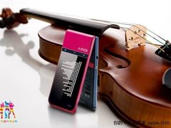 夏新S532：酷玩音乐，引领3G炫彩风尚