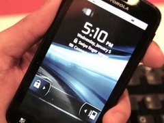摩托罗拉公布Atrix 4G Kernel内核源码