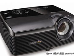 ViewSonic Pro8200投影机观影身临其境