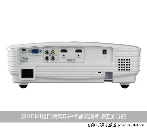 奥图码HD20 全高清DMD芯片 8500元