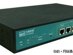 怎样提升连锁机构网络竞争力？