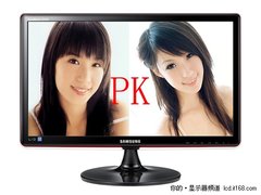 Hebe范萌杀宅男 三星红韵佳人挤爆眼球