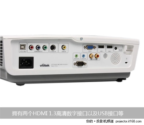 丽讯H1080 彩金图像引擎 9200元