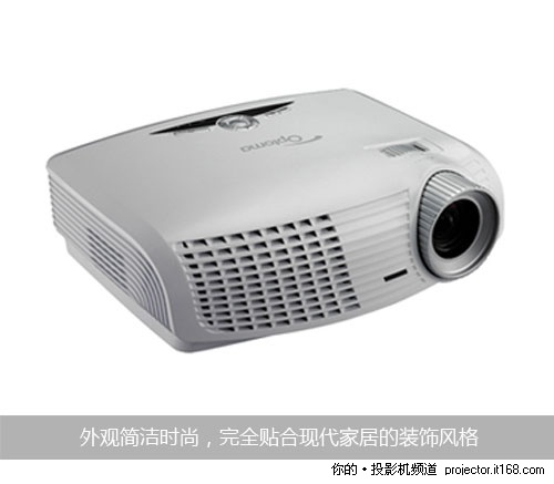 奥图码HD20 全高清DMD芯片 8500元